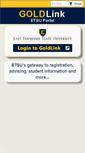 Mobile Screenshot of goldlink.etsu.edu